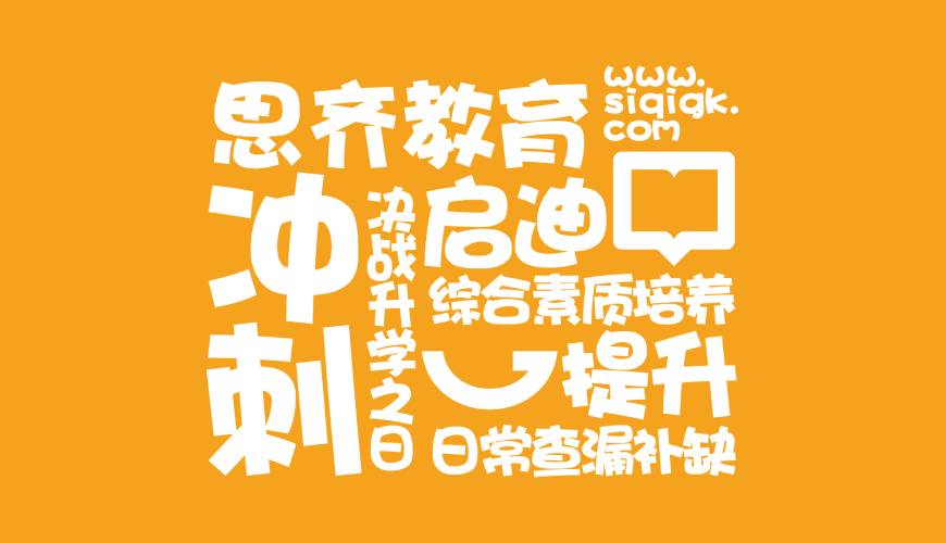 崆峒区VI设计失去焦点的4个迹象