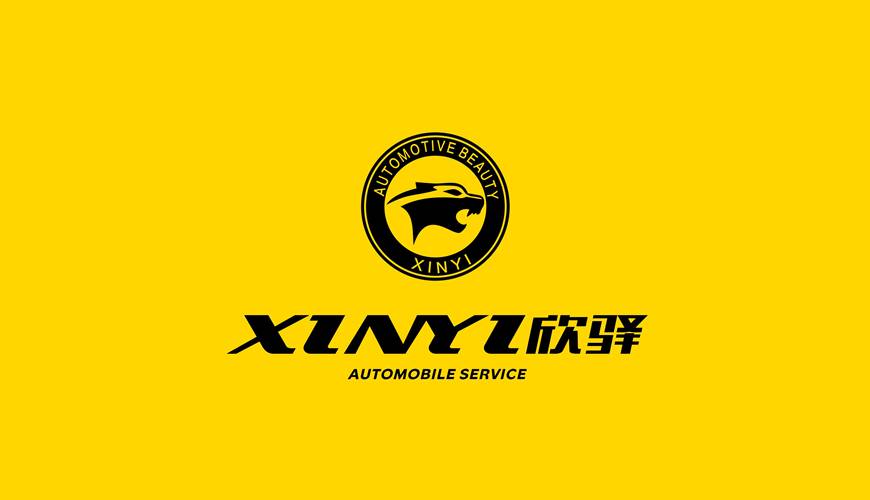 崆峒区VI设计公司为品牌重塑确保成功的步骤