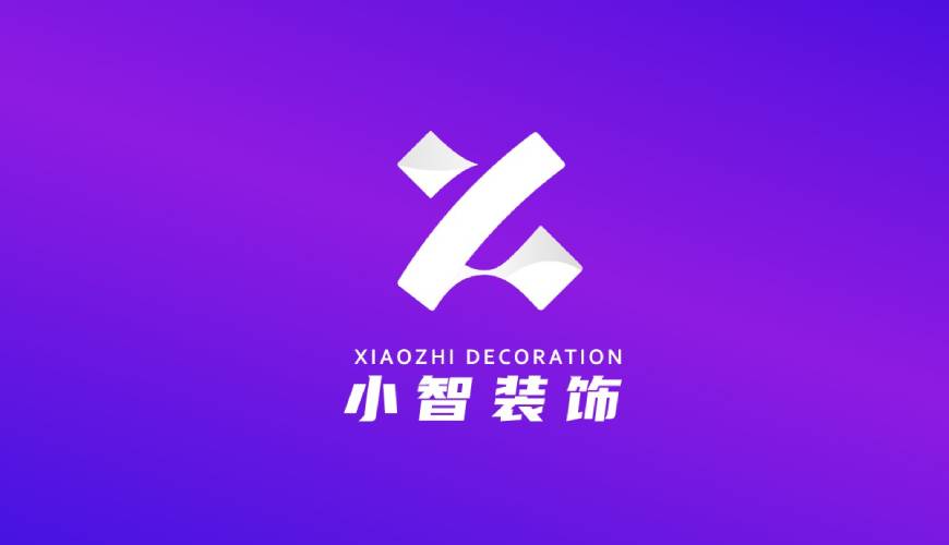 崆峒区VI设计帮您重塑品牌的好处
