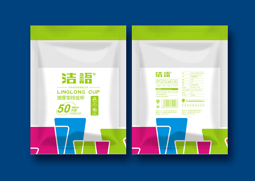 崆峒区VI设计公司有广泛的影响力