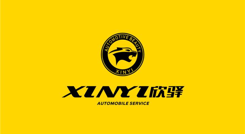 崆峒区企业VI设计：贴合产业特色，打造差异化品牌形象