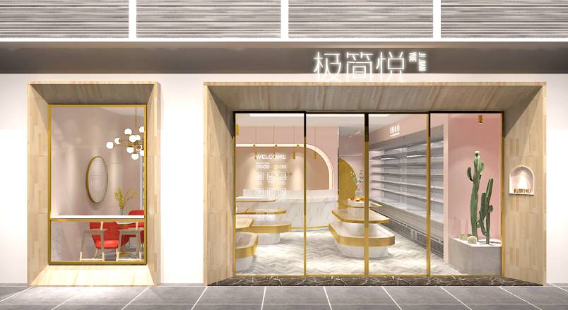崆峒区VI设计的创新路径：引领城市与企业品牌新发展