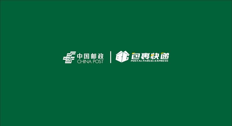 整套VI设计：赋能崆峒区企业品牌全场景落地与长效发展